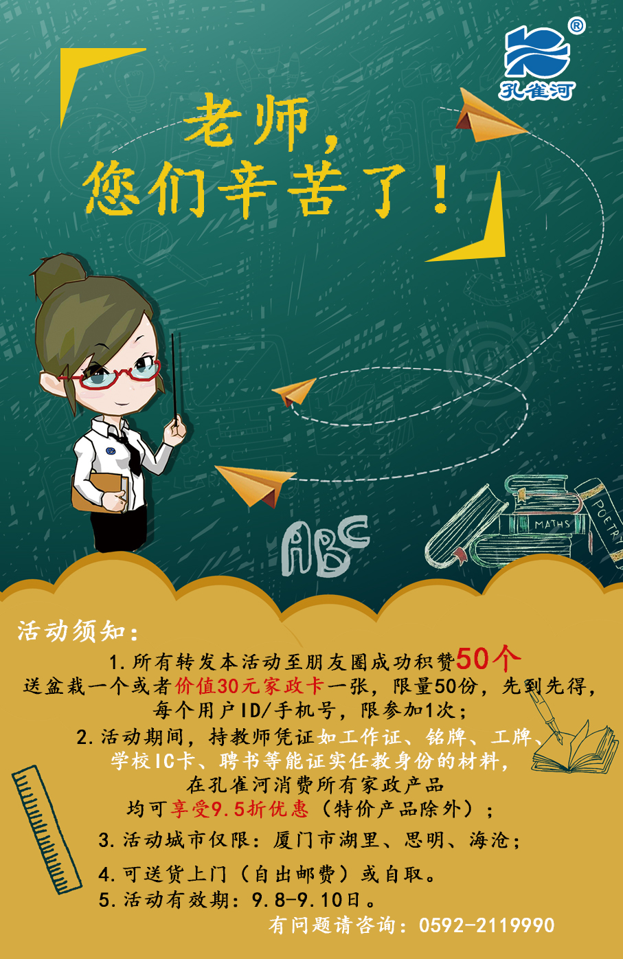 ԣԳ衱ж̎(ji)(dng)ף̎(ji)옷(l)