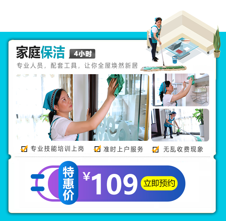 挣(zhun)(chng)4Сr(sh)109Ԫsoُ(gu)ɣ