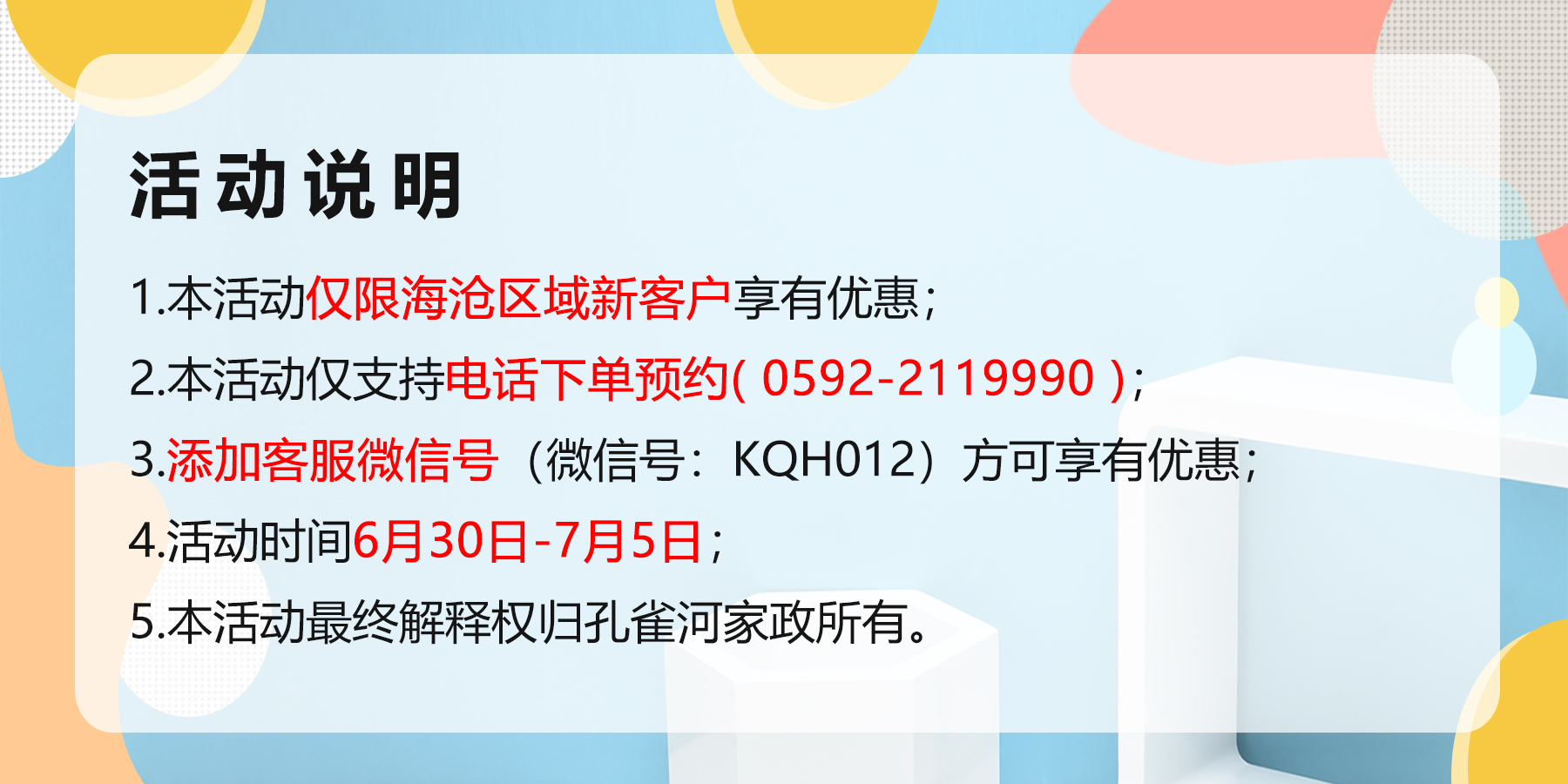 挣(zhun)(chng)4Сr(sh)109Ԫsoُ(gu)