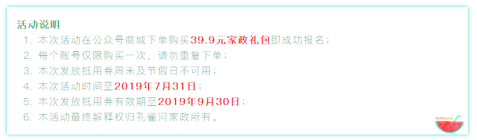@BTL жYȸӰԪY39.9Ԫޕr