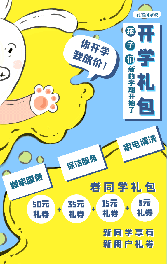 _W(xu)ഺͣ_W(xu)Yѵ~Ոգ